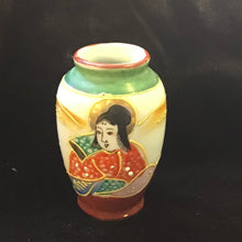 Load image into Gallery viewer, Vintage Made in Occupied Japan Vase