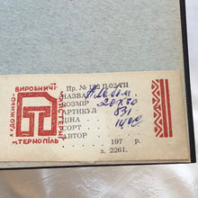 Load image into Gallery viewer, Vintage Ukrainian Photo Albums