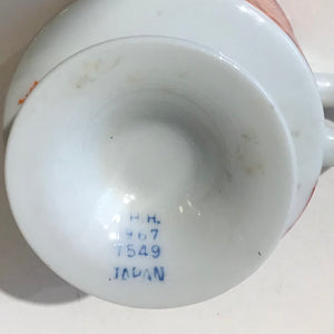 1960s Footed Coffee Cup