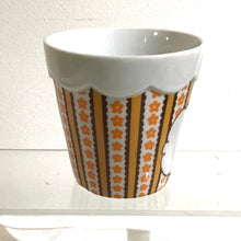Load image into Gallery viewer, Vintage “God Bless Our Home” Planter