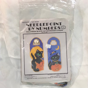 Vintage Holiday Craft Kits - Deadstock