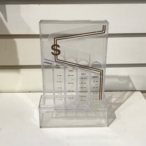 1980s Acrylic Coin Sorter