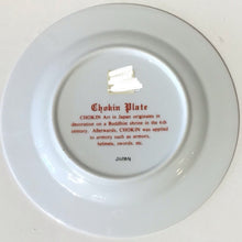 Load image into Gallery viewer, 1986 World Expo Vancouver Souvenir Plate