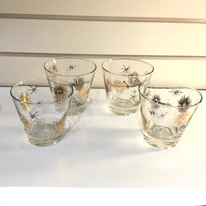 Set of 4 Federal Glass Cocktail Glasses