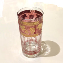 Load image into Gallery viewer, Orphan Cocktail Glasses