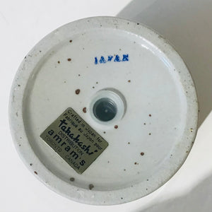 Vintage Takahashi Planter