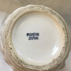Vintage Art Deco Vase
