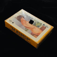 Load image into Gallery viewer, Gaiety Brand “54 Models” Colour Playing Cards