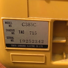 Load image into Gallery viewer, 1977 Toshiba model C385C Television