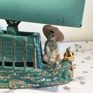 1950s Chinese Boat TV Lamp with matching Venetian Blind Shade
