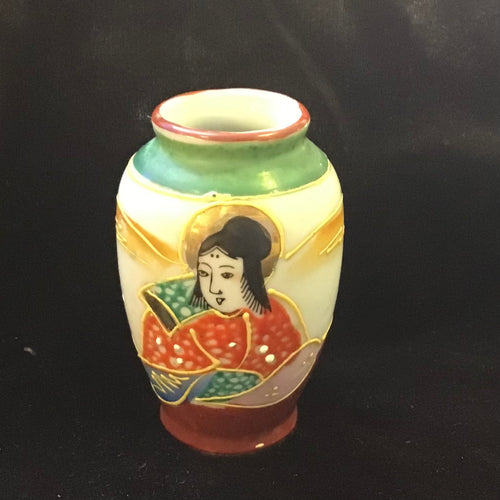Vintage Made in Occupied Japan Vase