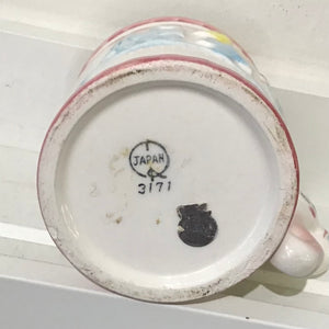 Vintage Ceramic Baby Theme Mug