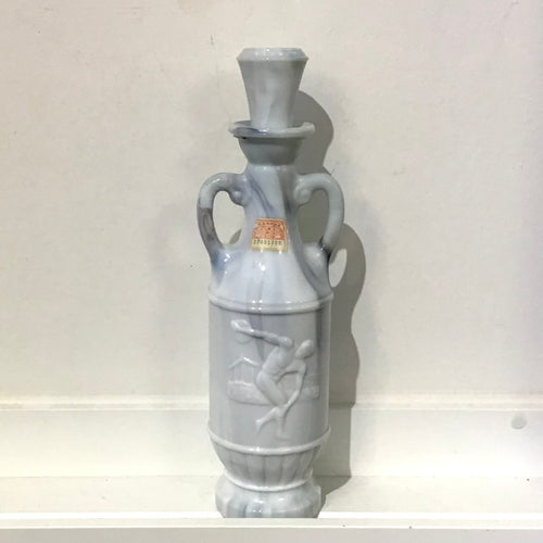 Vintage Novelty Jim Beam Decanter