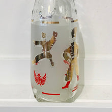 Load image into Gallery viewer, Vintage Vodka Decanter Bottle