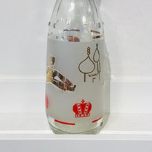 Load image into Gallery viewer, Vintage Vodka Decanter Bottle